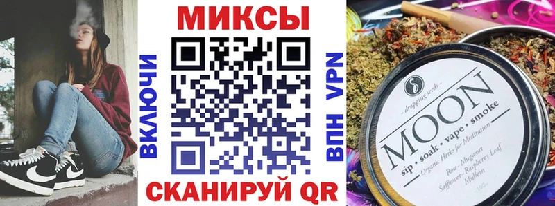купить   Белгород  БУТИРАТ 1.4BDO 