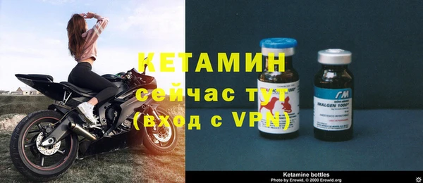 ECSTASY Михайловка