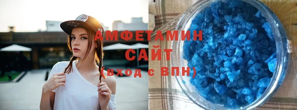 твердый Надым