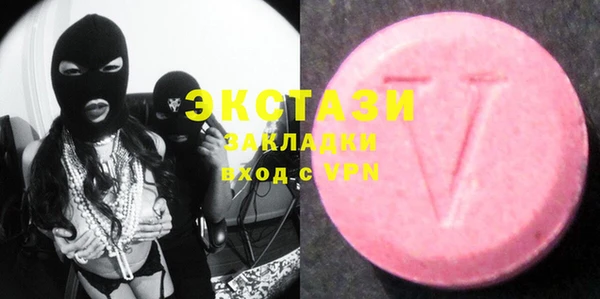 а пвп мука Наволоки