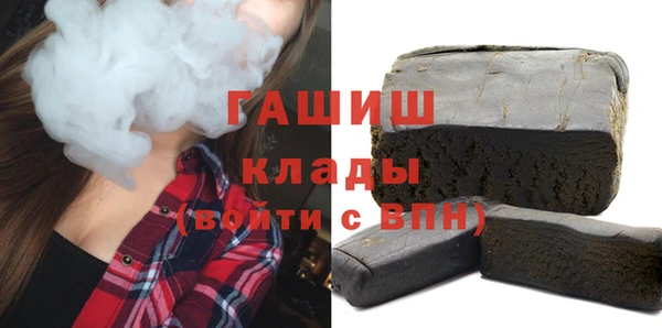 мяу мяу мука Навашино
