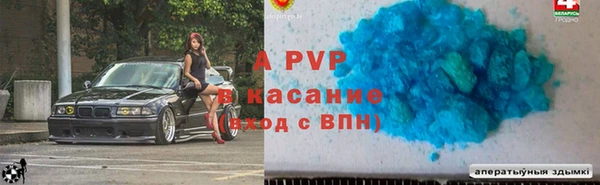 СК Михайловск