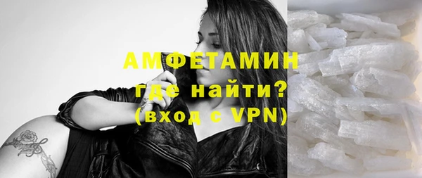 твердый Надым