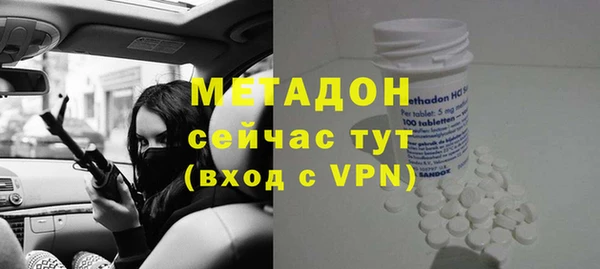 СК Михайловск