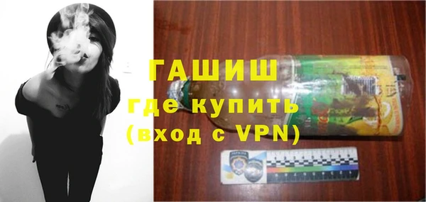 мяу мяу мука Навашино