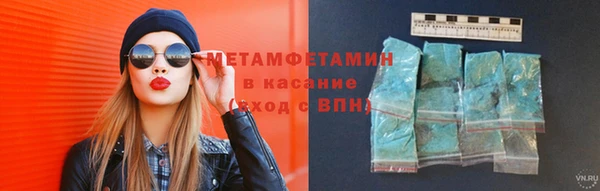 молекула духа Михайлов