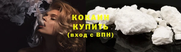 СК Михайловск