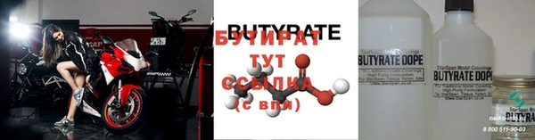 ECSTASY Михайловка