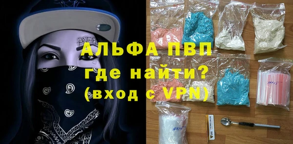 ECSTASY Михайловка