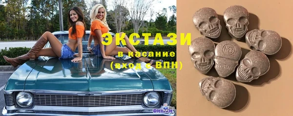 твердый Надым