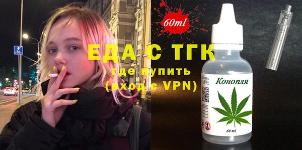 ECSTASY Михайловка