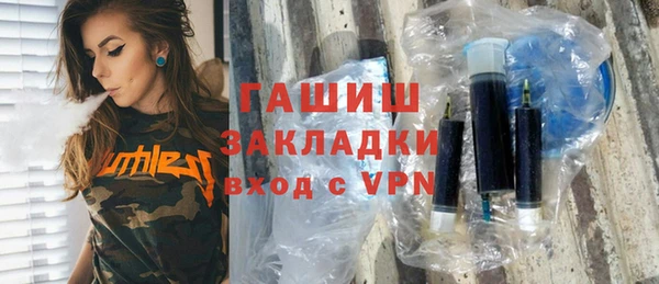 скорость mdpv Надым