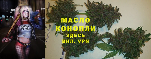 а пвп мука Наволоки