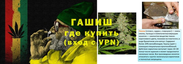 а пвп мука Наволоки
