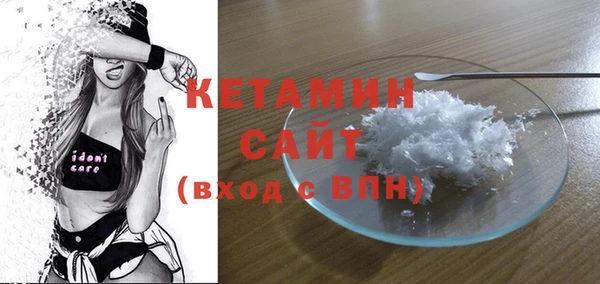 твердый Надым