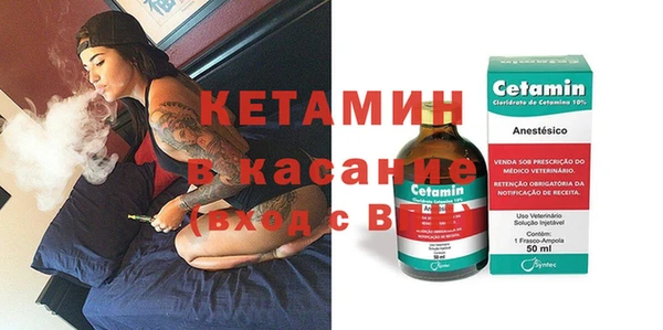 а пвп мука Наволоки