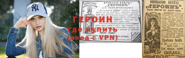 мяу мяу мука Навашино