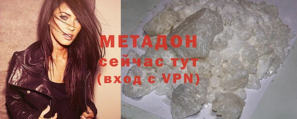 СК Михайловск