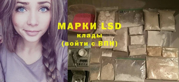 мяу мяу мука Навашино