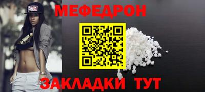 марки lsd Апрелевка