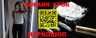 хмурый Апрелевка