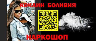 хмурый Апрелевка
