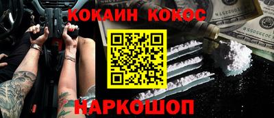 хмурый Апрелевка