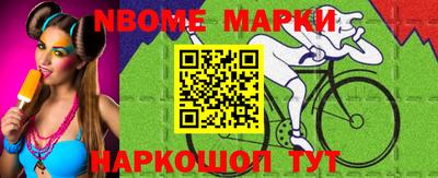 кокаин колумбия Аргун