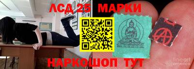хмурый Апрелевка