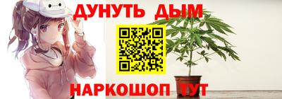 кокаин колумбия Аргун