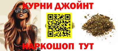 хмурый Апрелевка