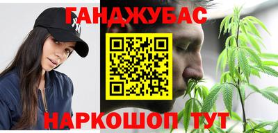 кокаин колумбия Аргун