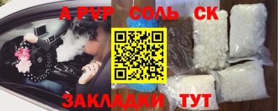 кокаин колумбия Аргун