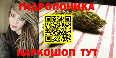 мефедрон VHQ Апшеронск