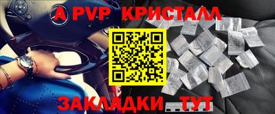 хмурый Апрелевка