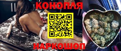 ALPHA-PVP Апшеронск