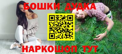 ALPHA-PVP Апшеронск