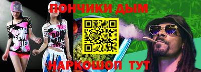 хмурый Апрелевка