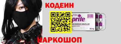 соль курить ск Аргун
