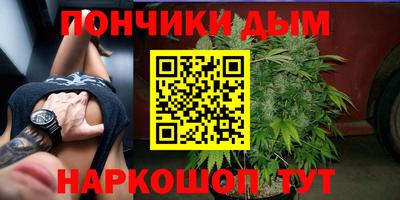 кокаин колумбия Аргун