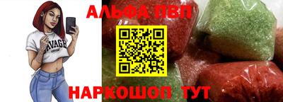 кокаин колумбия Аргун