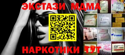 марки lsd Апрелевка