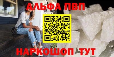 кокаин колумбия Балашиха