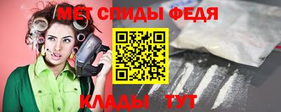 хмурый Апрелевка