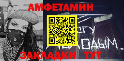 кокаин колумбия Аргун