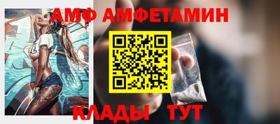 хмурый Апрелевка
