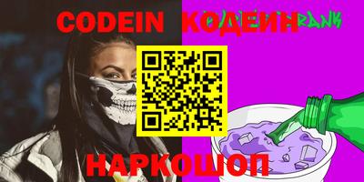 хмурый Апрелевка
