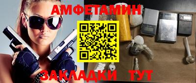 хмурый Апрелевка