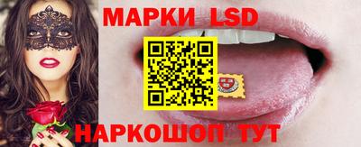 мефедрон VHQ Апшеронск