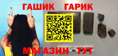 хмурый Апрелевка